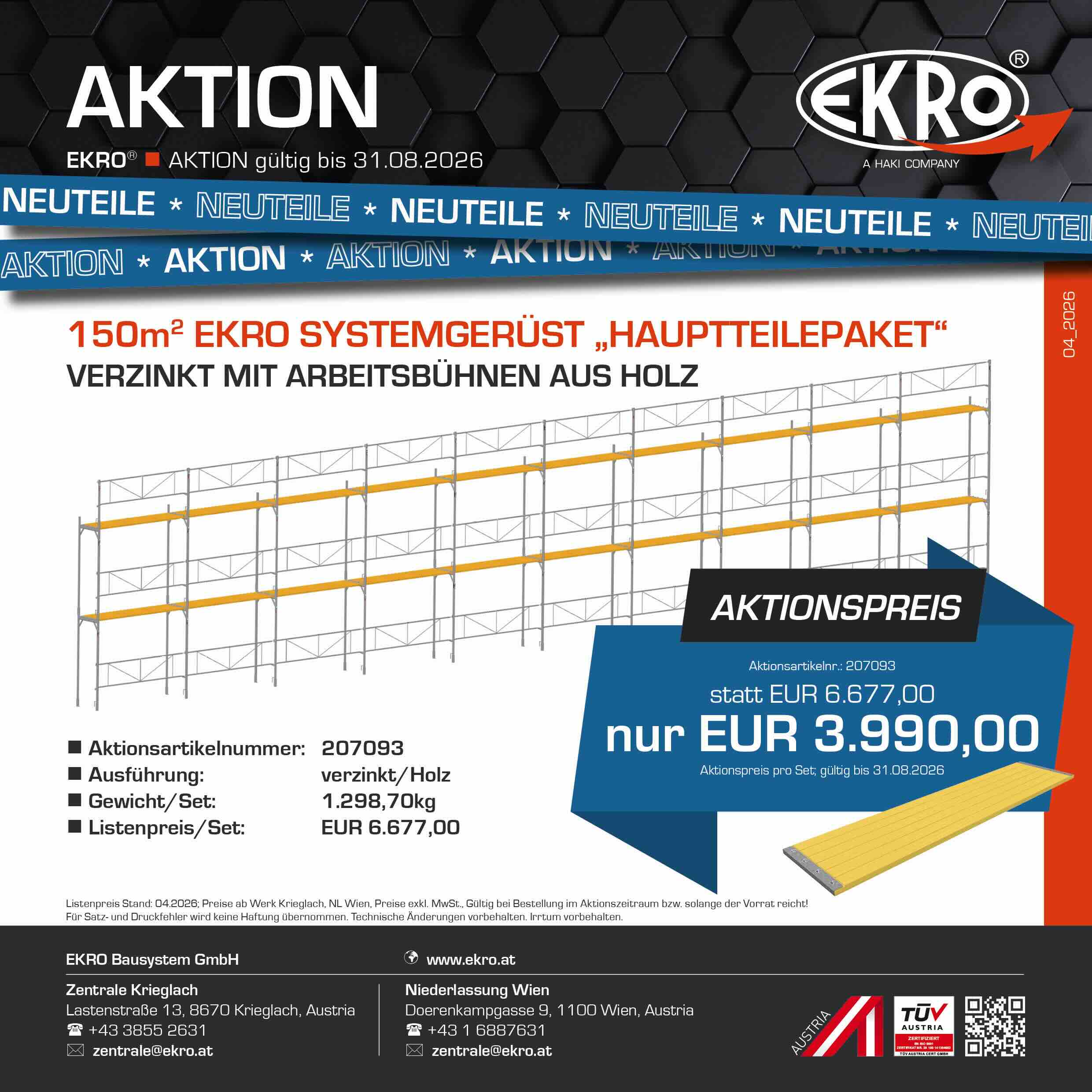 Kundenaktion 2026 - Hauptteilepaket